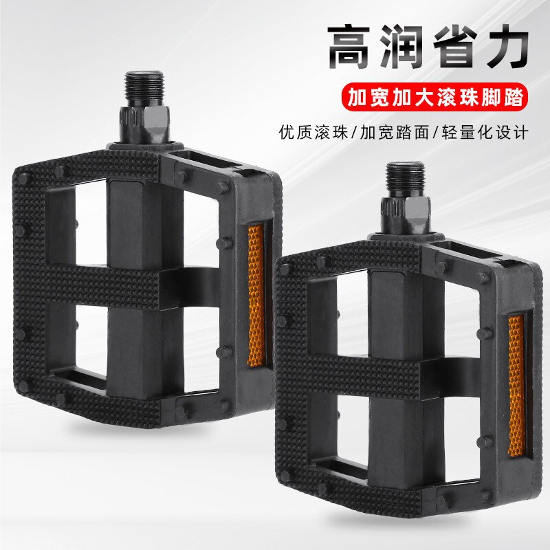 Bicycle Accessories, Mountain Bike Ball-Bearing Pedals, Double-Ball Pedals, Plastic Steel Ball Pedals, Anti-Slip Cycling Pedals Bicycle Accessories, Mountain Bike Ball-Bearing Pedals, Double-Ball Pedals, Plastic Steel Ball Pedals, Anti-Slip Cycling Pedals