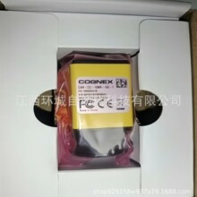 CAM-CIC-10MR-10G-1 ����ҕ ���I���C ȫ�°��b�F؛�h�r����