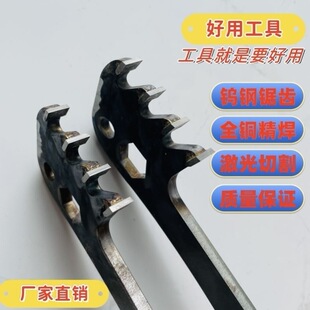 �Ӛ�K�p�|�u�������_�����u���X�_�۵��ք���ĭ�u��������