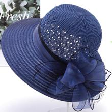 夏季遮阳帽女时尚镂空针织顶拼接花朵大沿帽韩版欧美台湾丝太阳帽