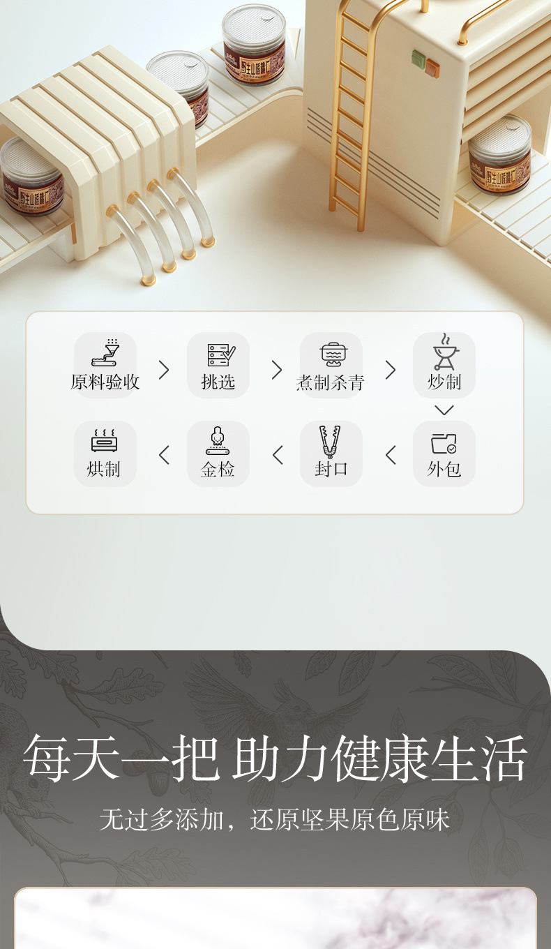 24c2168b-50f0-4e15-9446-9896c91e81e0.jpe