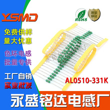 ɫ�h늸�AL0510-331Kֱ��1Wɫ�a���b늸�330UH�S�Ϻ��y΢��1�߬F