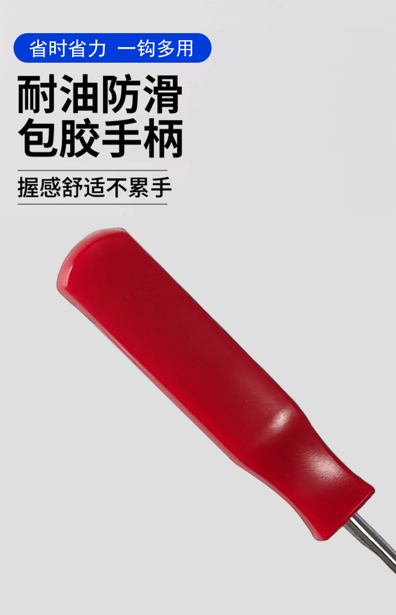 详情图05.jpg