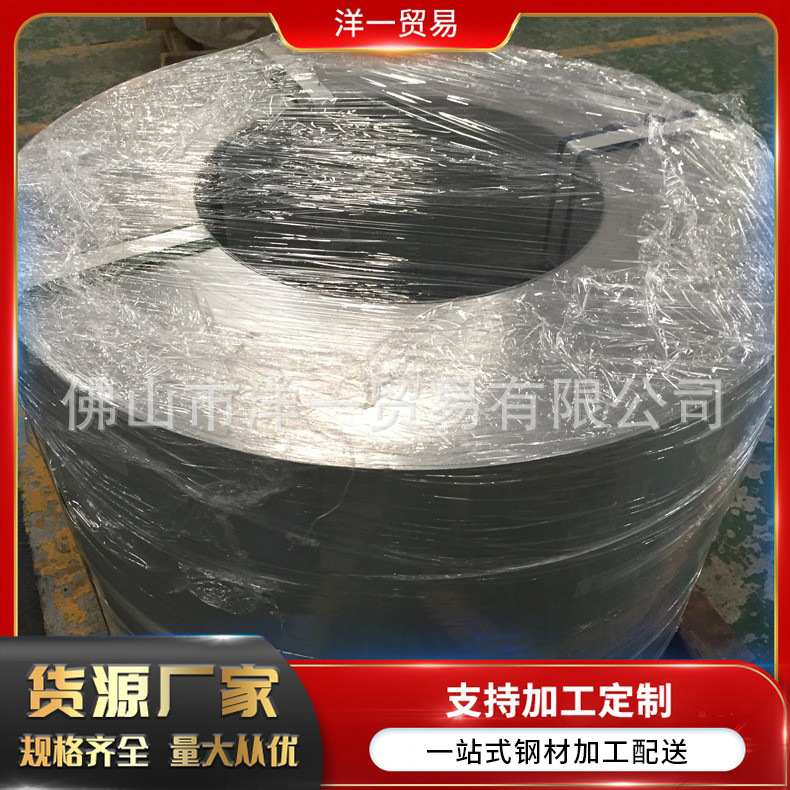 275克热镀锌板镀锌白铁皮鞍钢高锌层无花镀锌板定尺加 工