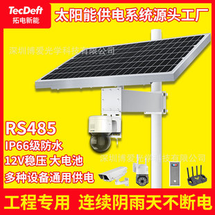 S̫ܹϵy12vz^·Oس늰Դ