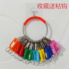 ���ⷿ�|���P�耳׿ۭhȦ��朱P���N�˺���̖�ռ{������������