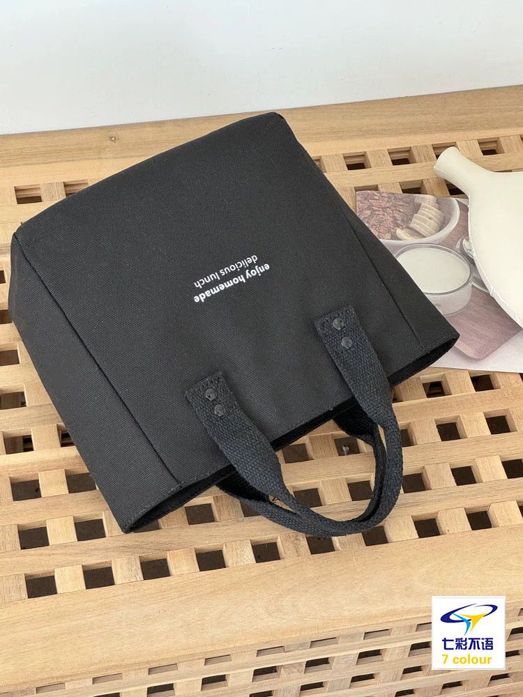 Lunch box bag, special bag, large-capacity letter single-shoulder handbag, niche design, retro and laid-back style handbag for going out undefined