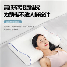 ̫��ӛ�������^��о�i׵���˯���o�i��60X40X10���؏�͸��