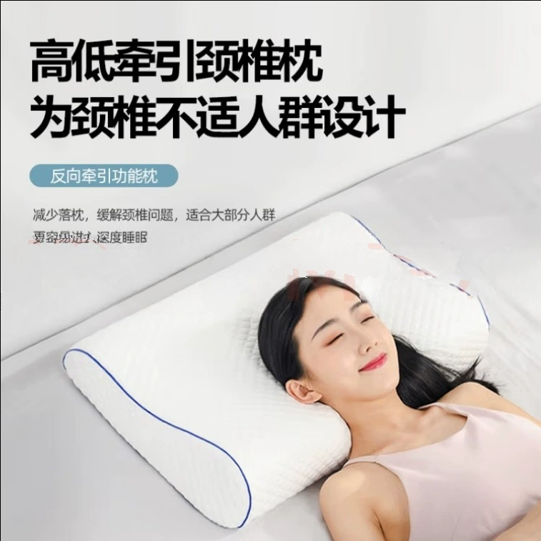 Ортопедическая подушка из пеноматериала с эффектом памяти, для шеи, обеспечивающая глубокий сон и поддержку, 60x40x10 см, медленное восстановление формы, дышащая
