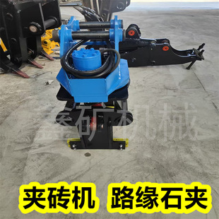 60�ھ�C�A�u�C·��ʯ�A���ھ�C���Dץľ���h�C���b�����A�޻�ץ
