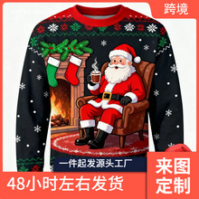 ʥ��������ů��ʥ�����˳�ë�����˻����������o����ͷ����ë��
