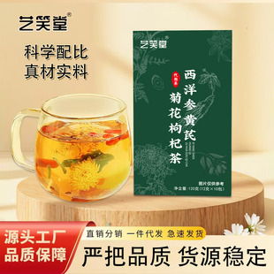�����S�ξջ���轲���y��ţ����������S�ξջ���轛Q���Ӳ�