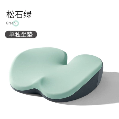Seat cushion, seat cover – People, Universal for All Seasons - thickened-cushion-stone-pine-green