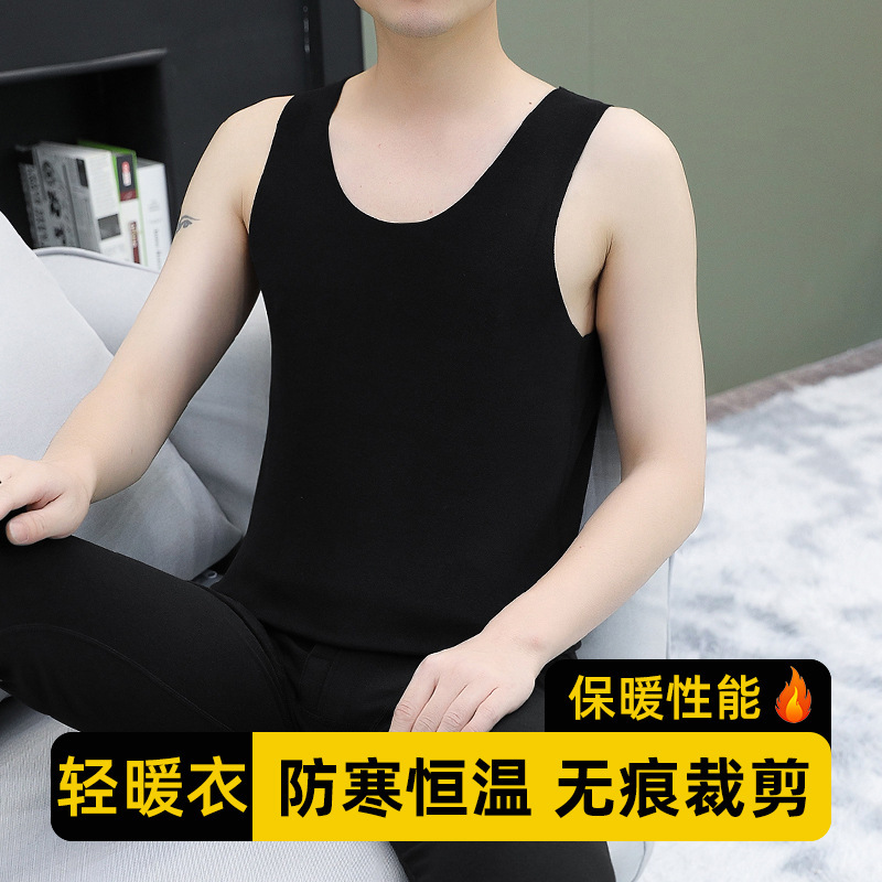 Double-sided velvet seamless thermal underwear men's suit winter wear cold-proof hot autumn pants black vest