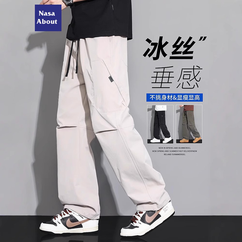 NASA Ice Silk Paratrooper Crock Pants Men's Summer Thin Loose Straight Men's Pants Summer Hot plus size Casual Pants