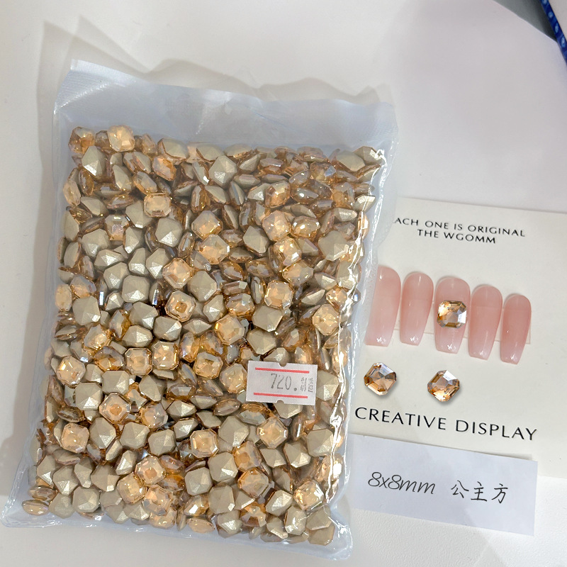 [KKK04-42] champagne Princess 8mm