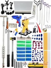 汽车凹陷修复撬棍凹痕凹坑磁吸钣金修理厂大拉锤专用无痕维修工具