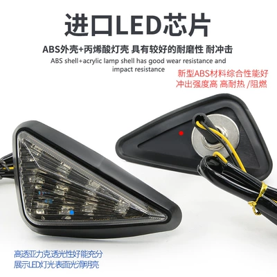 Turn Signal Large Displacement Indicator – Dönmə işıqları