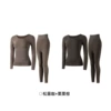 Truffle coffee + chestnut brown [set]