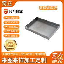 ���_��ȡů���װ���N�Cе���������܈��T����ӹ�����