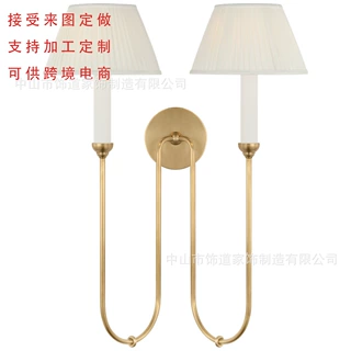 设计师款定制灯具个性U形弯管壁灯电视背景墙卧室别墅过道全铜灯