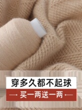 羊绒线26支手织羊绒零线宝宝羊绒纯山羊绒毛线