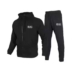 N Embroidered 2025 Men's and Women's Spring & Fall Couple Trendyy Full Zipper Cardigan Large Terry Hooded Jacket and Pants Suit