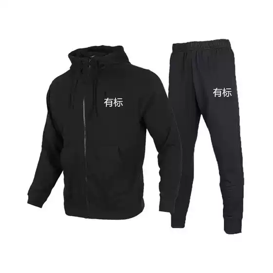 N Embroidered 2025 Men's and Women's Spring & Fall Couple Trendyy Full Zipper Cardigan Large Terry Hooded Jacket and Pants Suit