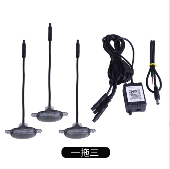 원 드래그 쓰리 [APP 블루투스 다채로운]]