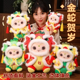 �����R�q���꼪������{�߹�����żë�q���ϲ�c�[���ɐۇ�������