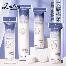 LMLTOP �羳ȫӢ��Բ�μ��Ļ�ױ�� ˫��˫Чжױ���׷���Ƭ SY446
