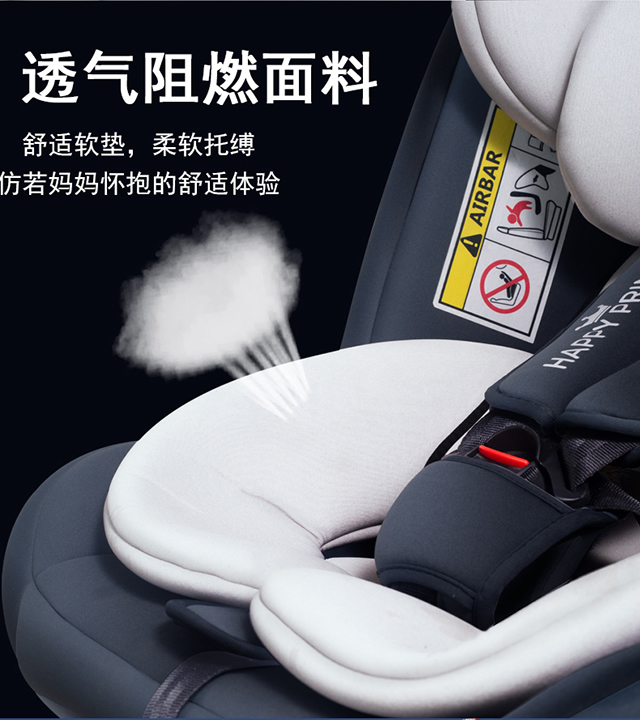 Child Seat for Car, Baby Can Sit and Lie down in Car, Universal Car Portable Seat for 0-12 Years Old