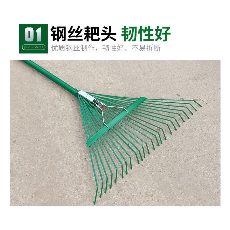 Jardinería paja rastrillo deshierbe artefacto deshierbe rastrillo jardín limpieza basura hojas caídas mango de madera tubo de acero paja rastrillo