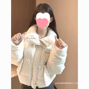 �nϵ�OӋ���c�޷���ů2026���������¿�Ӻ������\�̿��������