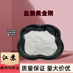 �}cas��������  51052-62-1 ���� ���Կ��� ������