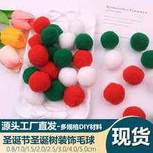 �F؛�ߏ�ë�q���}�Q��diy�b�Сë���С���bñ�ӰlȦ�m���o��