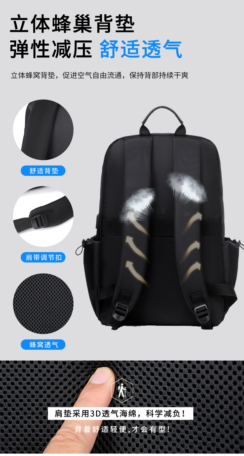 详情页_08.jpg