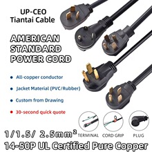 ULJCʽI^ Ҏ14-50P늘EV^