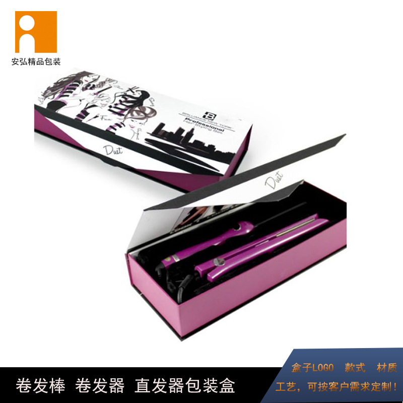 卷发棒01