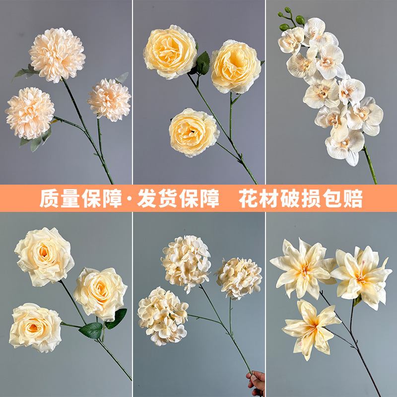香槟色仿真花婚礼婚庆场地场景布置道具结婚装饰花艺花材假花批发|undefined