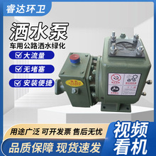 �S�Ҵ��ʞ�ˮ������ʽ�x����܇�d��ʽ��ˮ�È@�֓u�۞�ˮ������