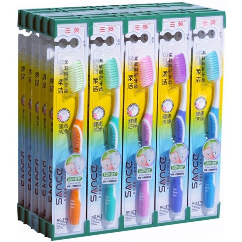 673软毛牙刷