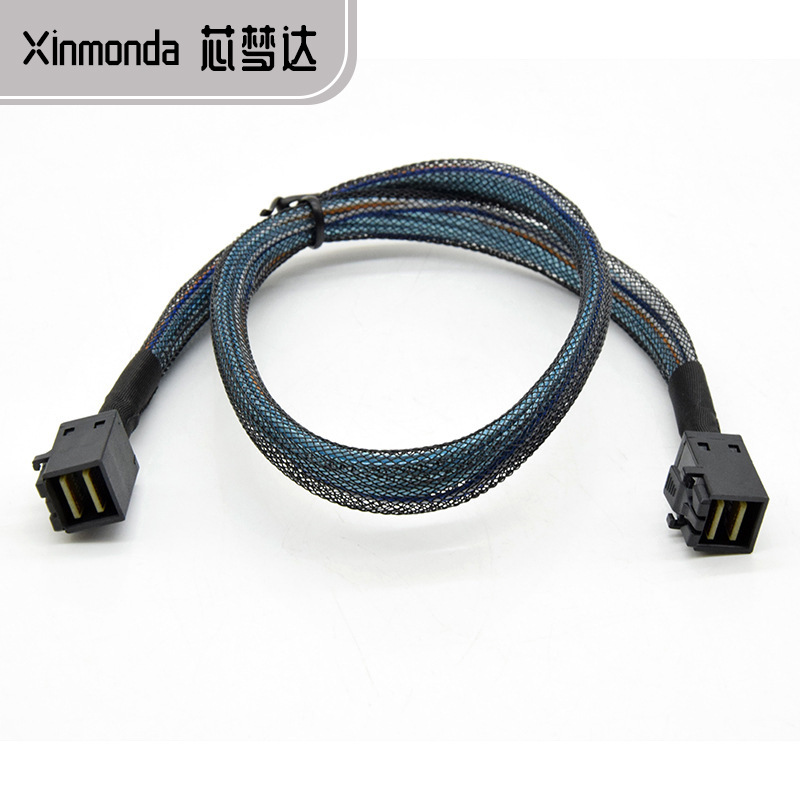 Charging Cable