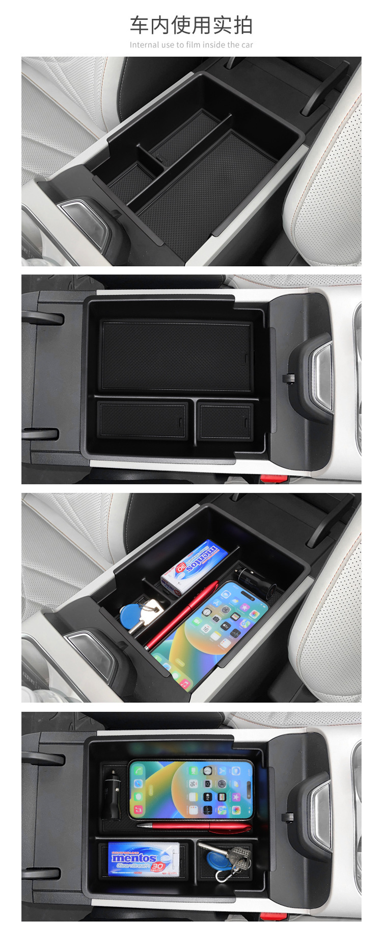 Applicable to Galaxy Star Ship 7 EMI Central Control Armrest Box Storage Box Car Storage Car Special Supplies Modification Accessories