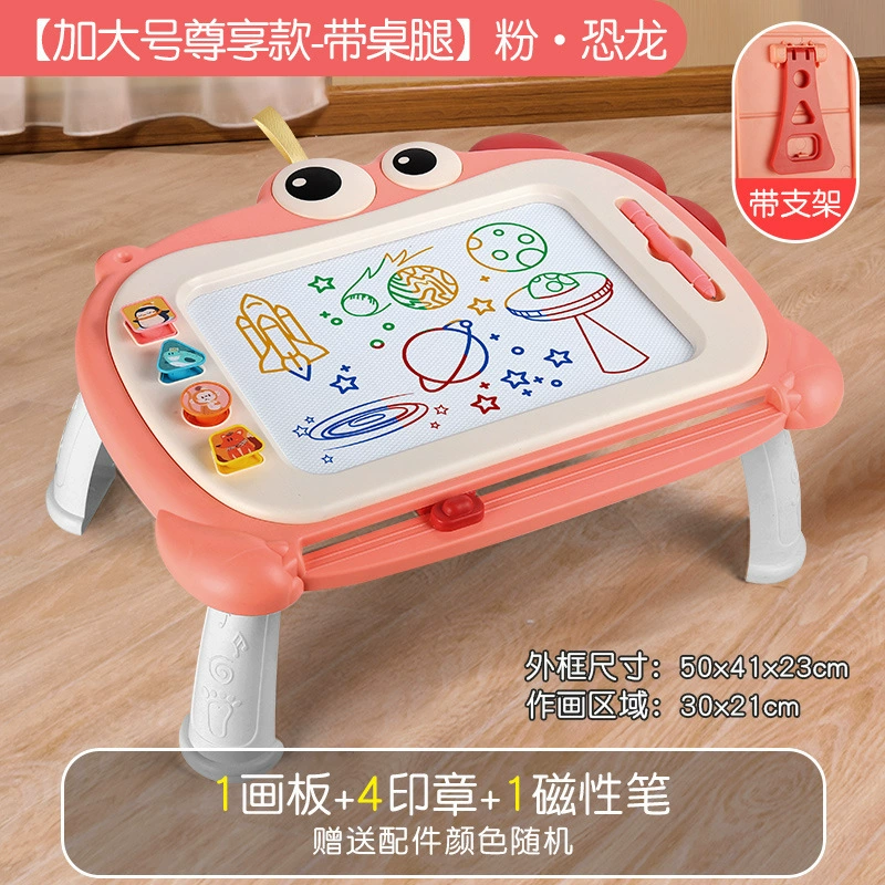 Магнитная доска для рисования, erasable toy для малыша письма, граффити