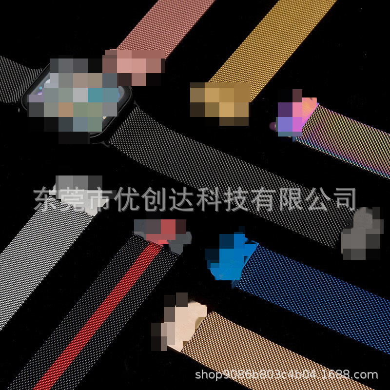 Aplicable Apple applewatch10 Milán correa de acero inoxidable iwatch8976 correa de hebilla magnética ajustable