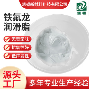 �F��������֬ PTFE�ߜ؝���֬ �Cе�S�л�܉��������֬ Դ�^���S