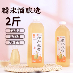 ��һ�����������׾�1000mL�ƹ����׾������㽭1L��Ȼ�l��Ͱ�b���l