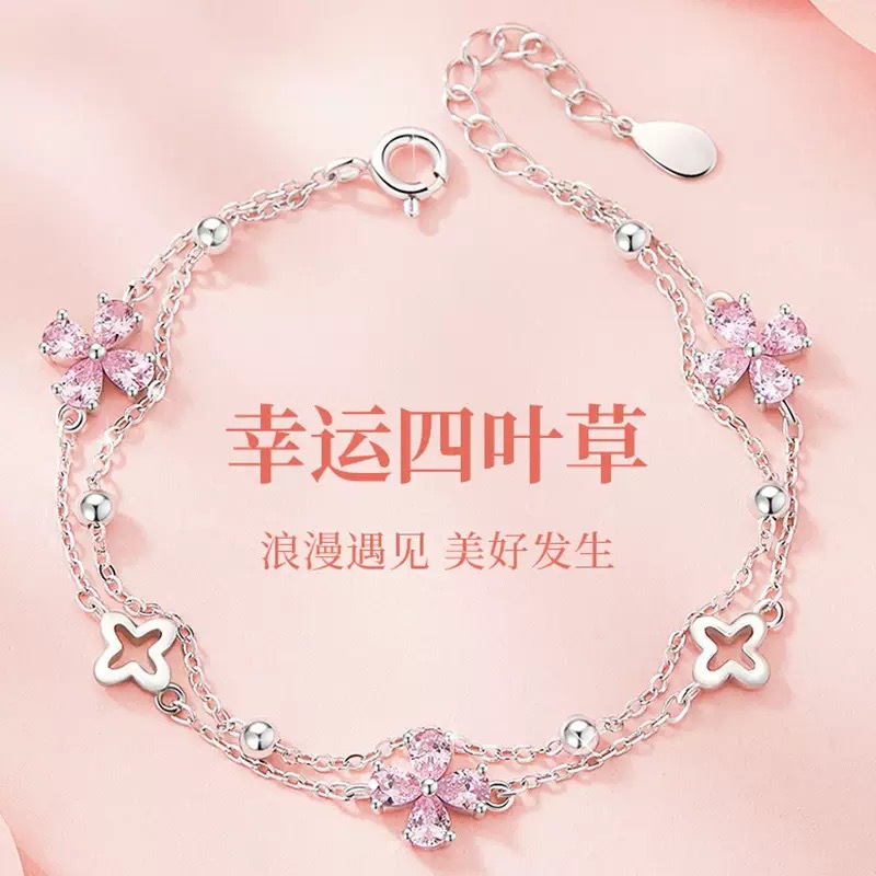 S925禾心四叶草纯银手链女款银手镯2026年新款女生手饰礼物送女友
