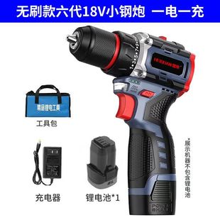 ���ʟoˢ����С��ڶ๦����D���ó���늳�늄��ݽz����